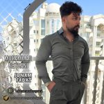 دانلود آهنگ محمد نیسانی جونم فدات