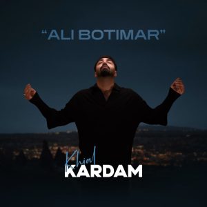 دانلود آهنگ علی بوتیمار خیال کردم