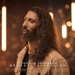 دانلود آهنگ مهراد توکلیان تموم زندگیم