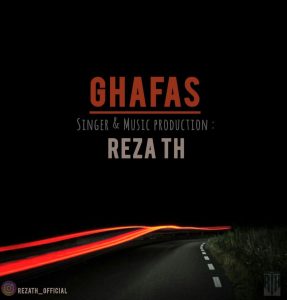 دانلود آهنگ رضا تی اچ قفس